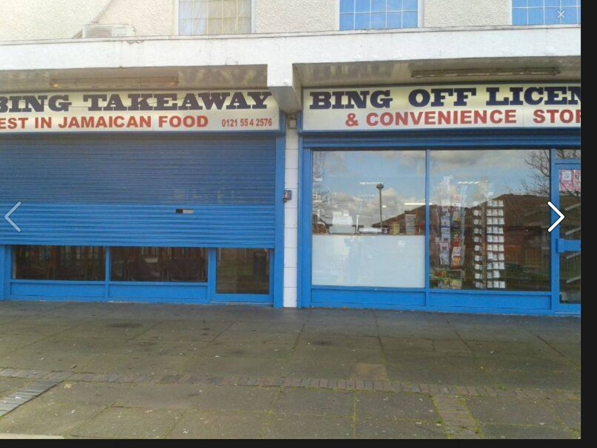 Birmingham Fast Food Restaurants Birmingham Fast Food Restaurants