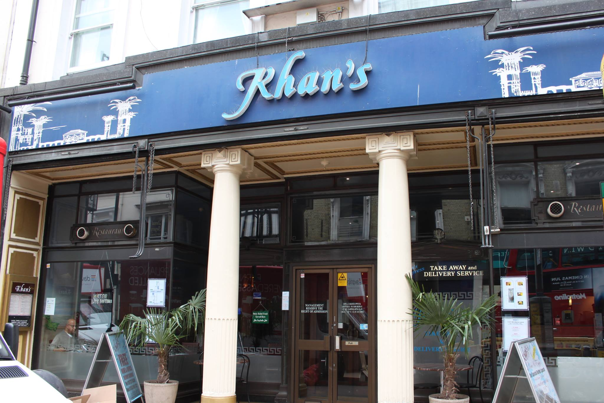 Indian Restaurant Bayswater London Indian Restaurant Bayswater London
