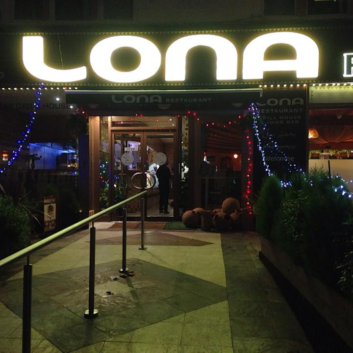 Lona Grill House & Juice Bar Image gallery and photos BS7 8NY
